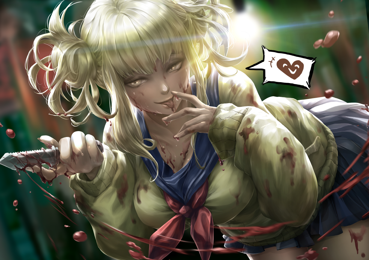 Boku No Hero Academia - Himiko Toga Art Print